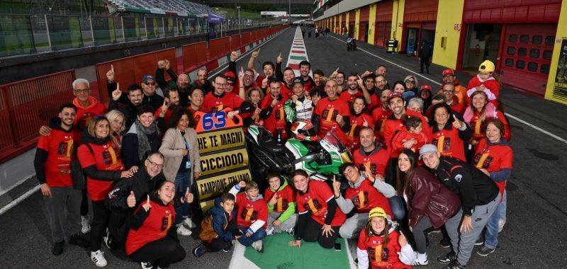 WE ARE THE CHAMPIONS!